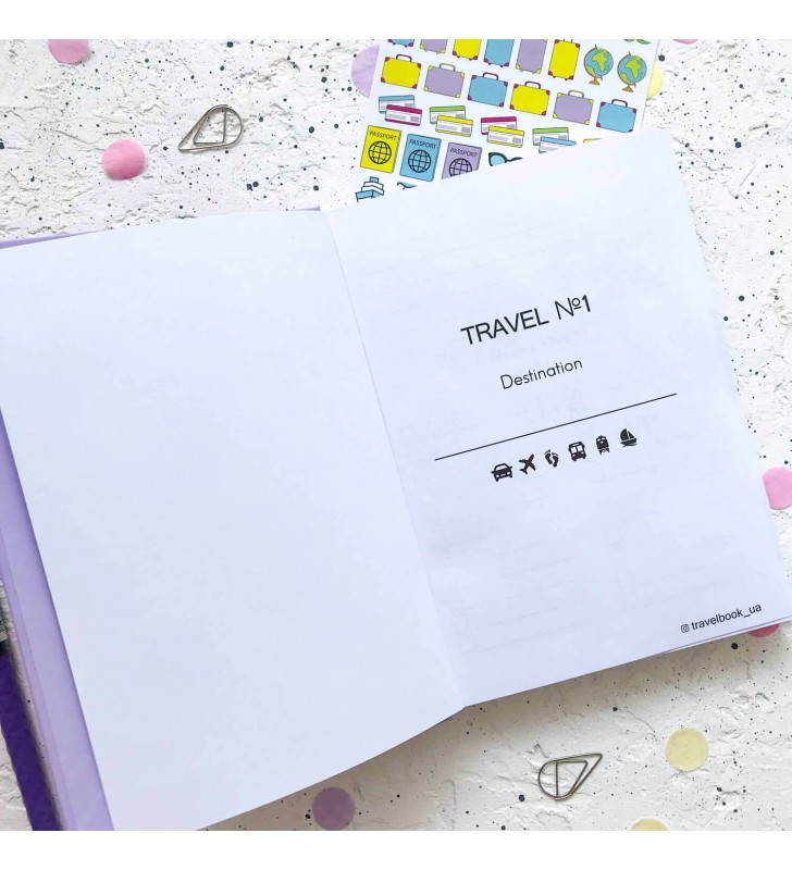 Тревелбук "Travel Book" lavender