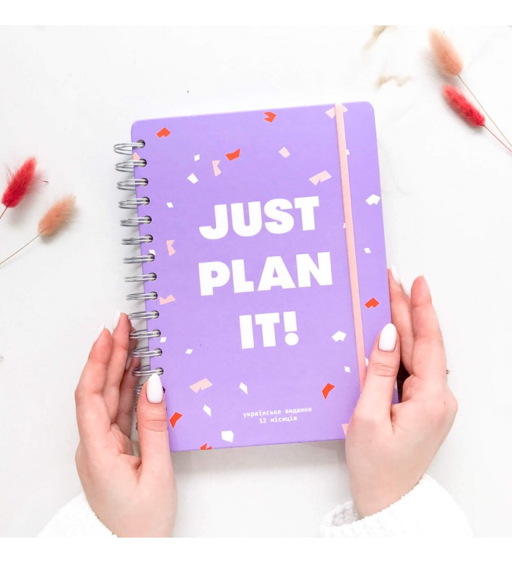 Недельный планер "Just plan it!" фиолетовый