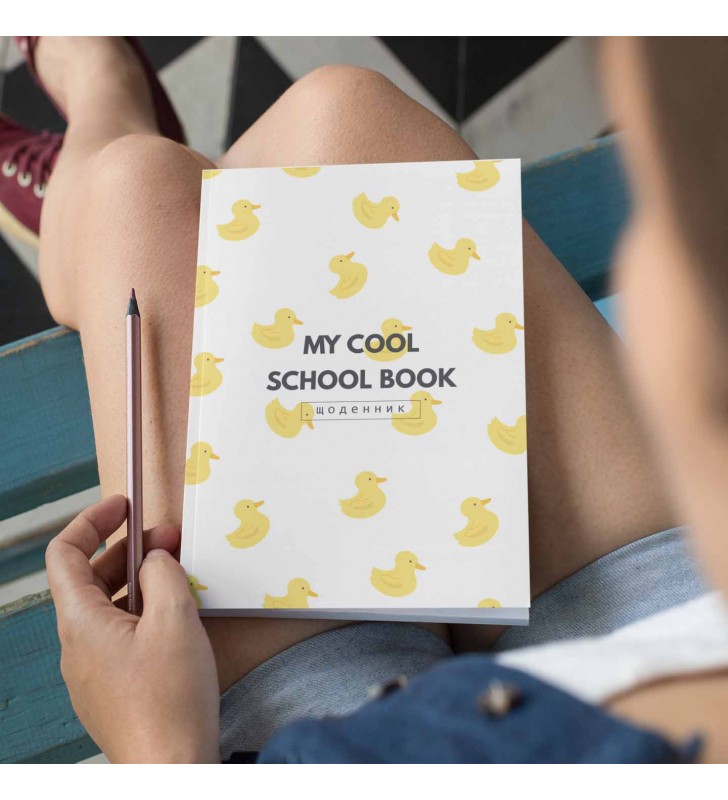Школьный дневник "Yellow duck"