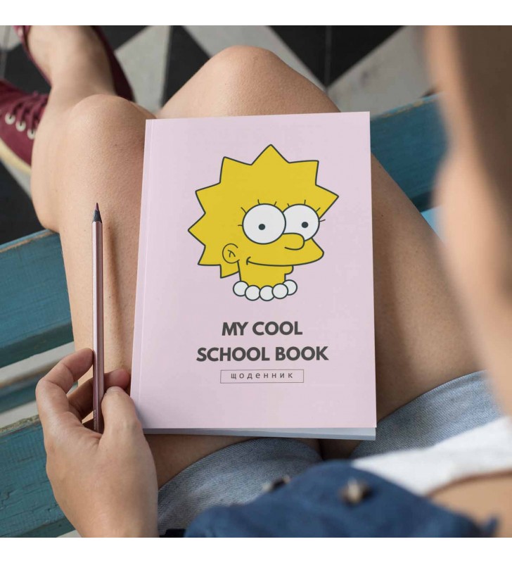 Школьный дневник "Lisa"