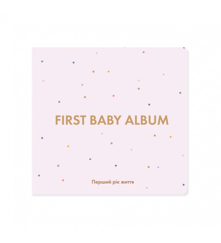 Фотоальбом "FIRST BABY ALBUM" pink