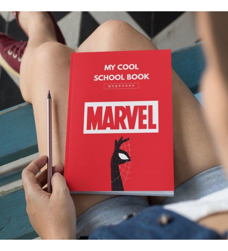 Школьный дневник "Marvel"