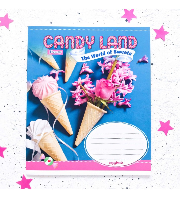 Тетрадь =48 "Candy land" ice cream