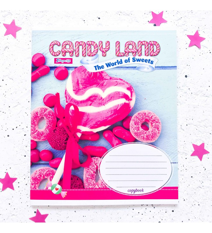 Тетрадь =48 "Candy land" lollipop