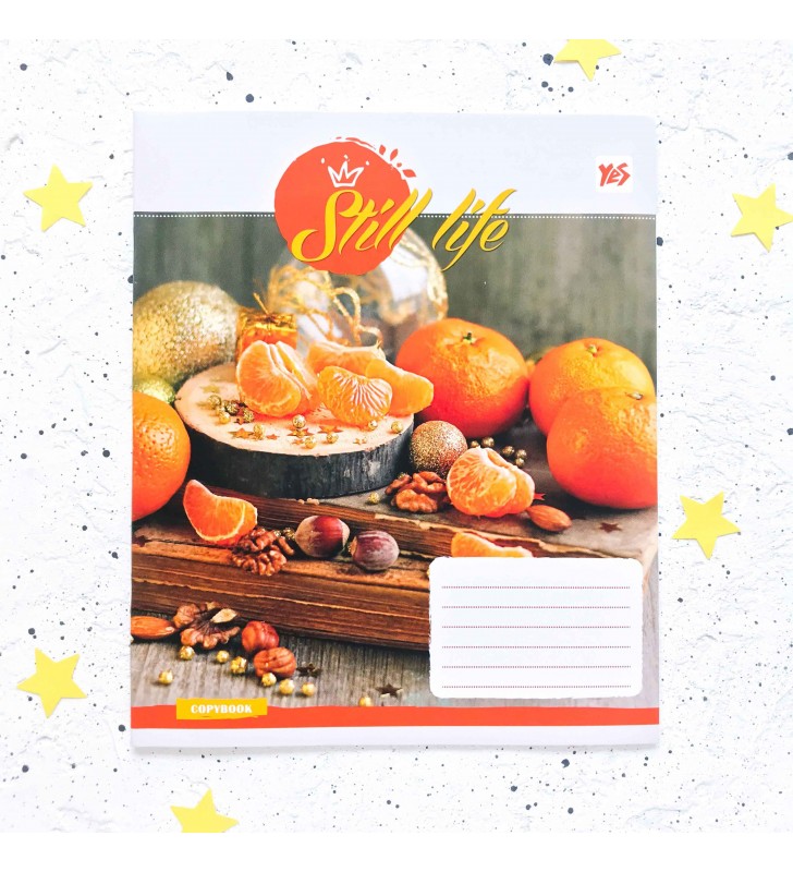 Тетрадь #24 " Still life" orange