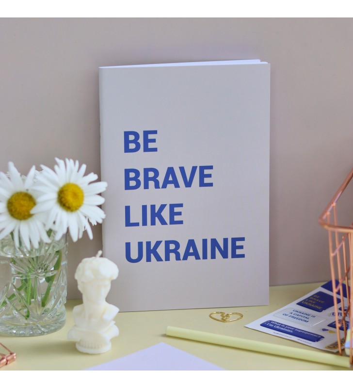 Блокнот в точку "Be brave" ua