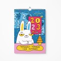 Календарь-планер "Кролик" 2023 - Фото 1