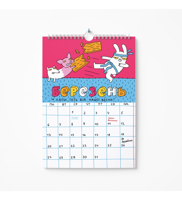 Календарь-планер "Кролик" 2023